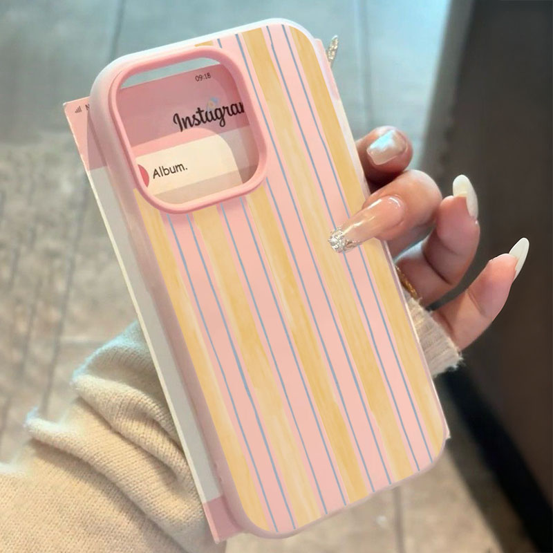 Stijlvolle geel gestreepte tel - Samsung Galaxy S25 recensie en prijs
